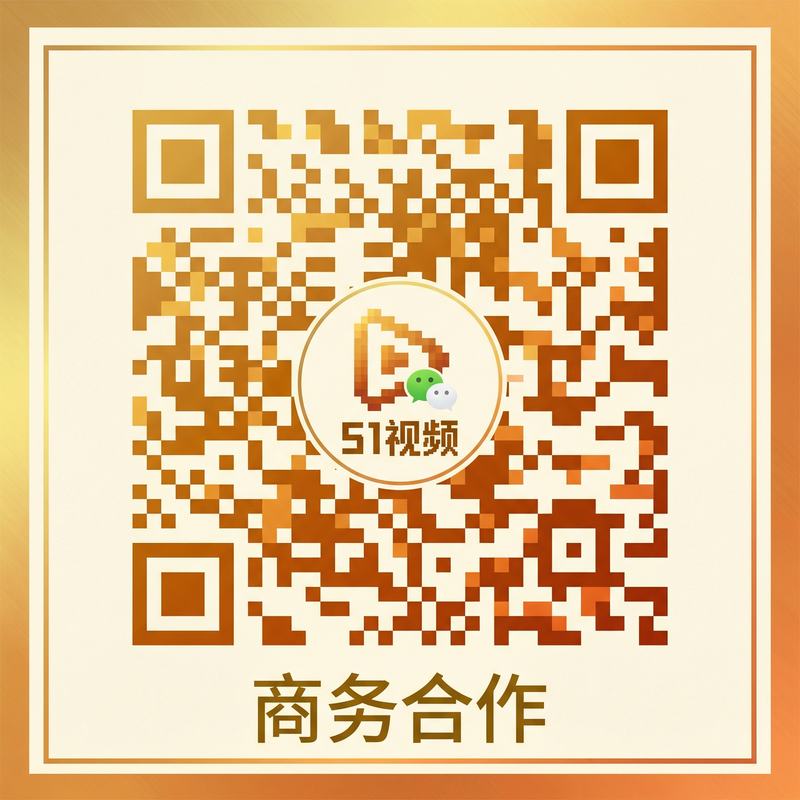 香蕉视频商务合作二维码